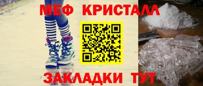 дживик Изобильный