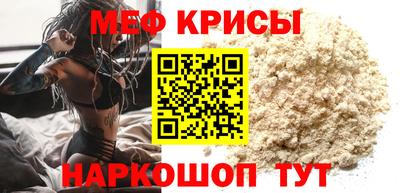 дживик Изобильный