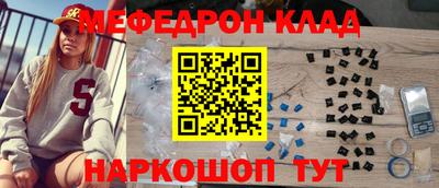 кокаин колумбия Ирбит