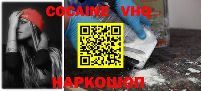 не бодяженный Камышлов