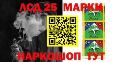 кокаин колумбия Ирбит