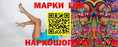 кокаин колумбия Ирбит