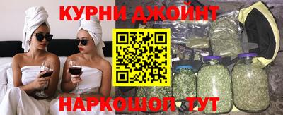 дживик Изобильный