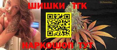метамфетамин Кандалакша
