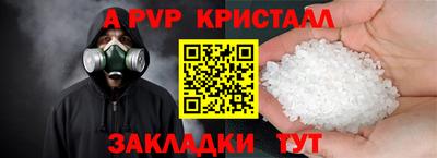 не бодяженный Камышлов