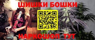 дживик Изобильный