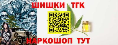 дживик Изобильный