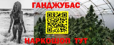 дмт Ипатово