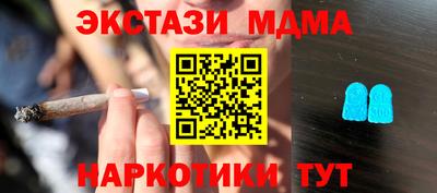 кокаин колумбия Ирбит