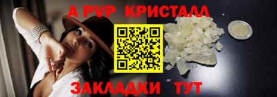 не бодяженный Камышлов