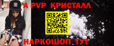 дмт Ипатово
