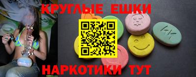 не бодяженный Камышлов