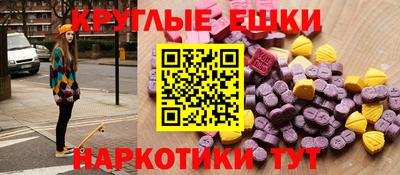 Альфа ПВП Канаш