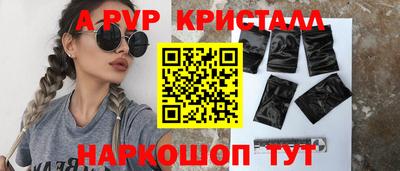 не бодяженный Камышлов