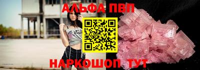 не бодяженный Камышлов