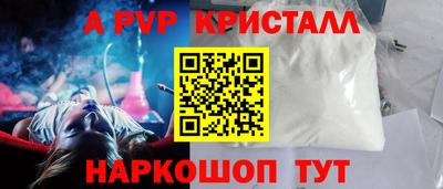 кокаин колумбия Ирбит