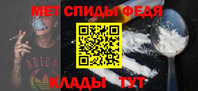 кокаин колумбия Ирбит