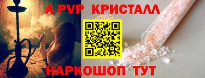 дмт Ипатово