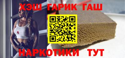 Альфа ПВП Канаш