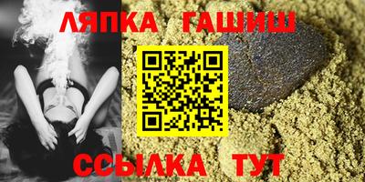 не бодяженный Камышлов