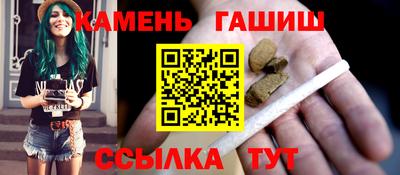 дживик Изобильный