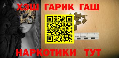 Альфа ПВП Канаш